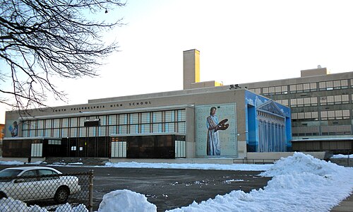 South Philadelphia High School